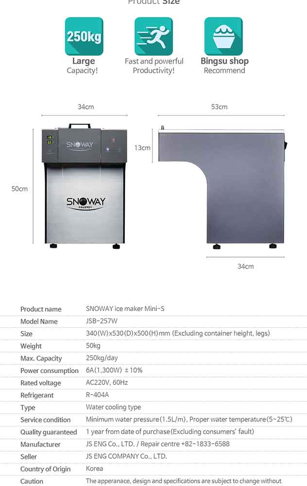 SNOWAY Mini-S2(JSB-257W) - Bingsu Machine, Snowflake ice machine