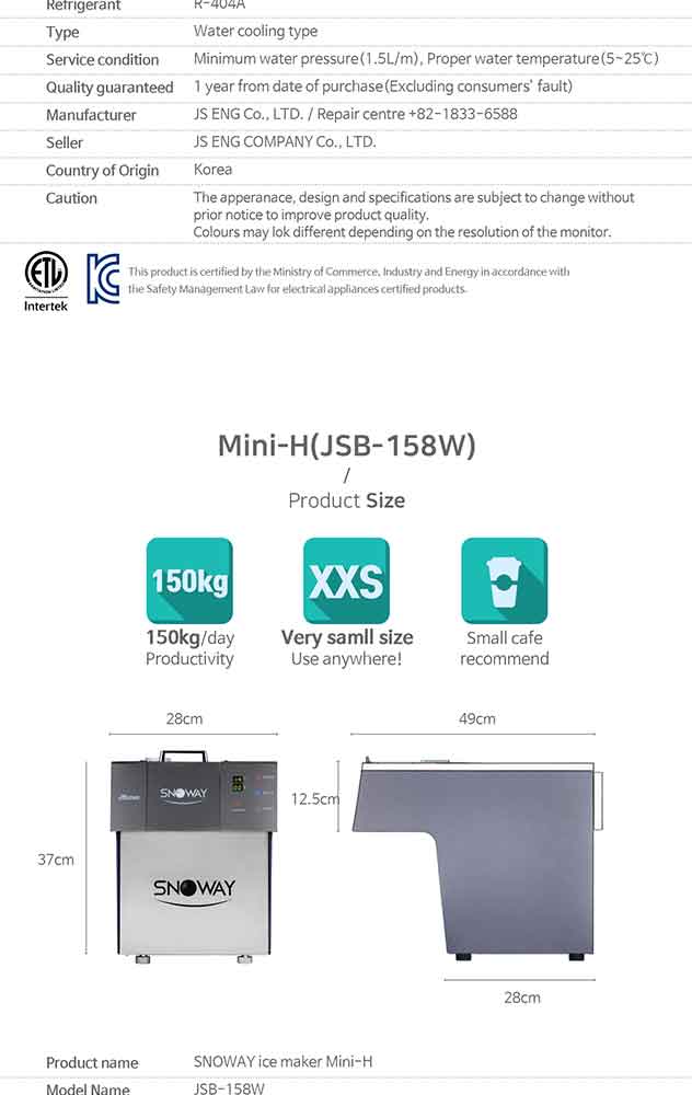 SNOWAY Mini-S2(JSB-257W) - Bingsu Machine, Snowflake ice machine